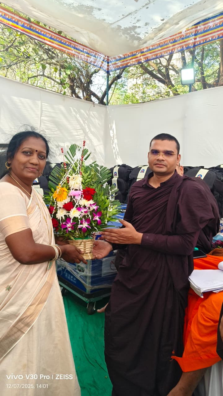 Dhamma Yatra